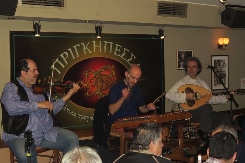 Εμφάνιση στην “Πριγκηπέσσα” στη Θεσσαλονίκη